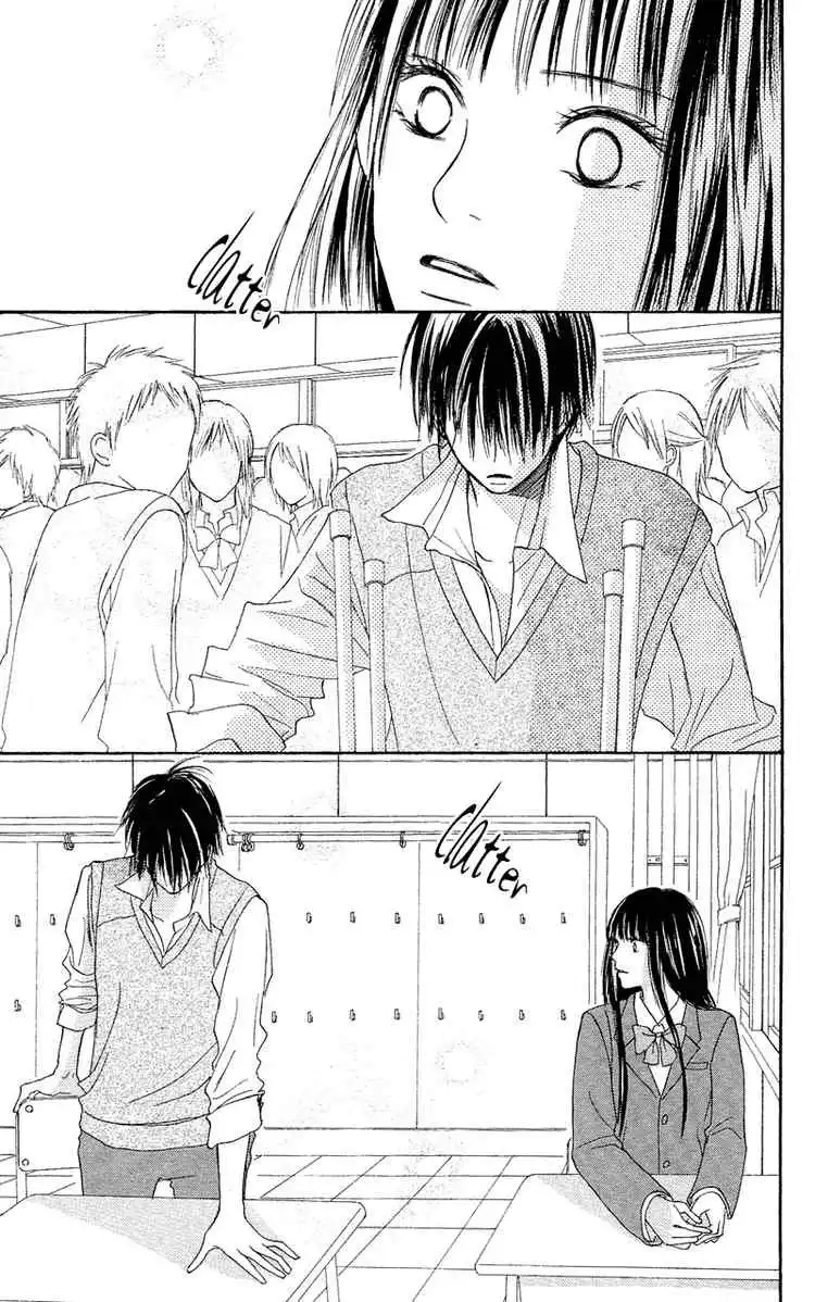 Kimi Ni Todoke Chapter 1 40